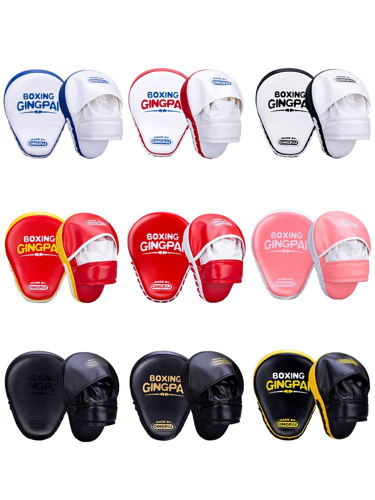 Boxer target Ultraman adult children's boxing target Sanda target fighting taekwondo target reaction training target equipment