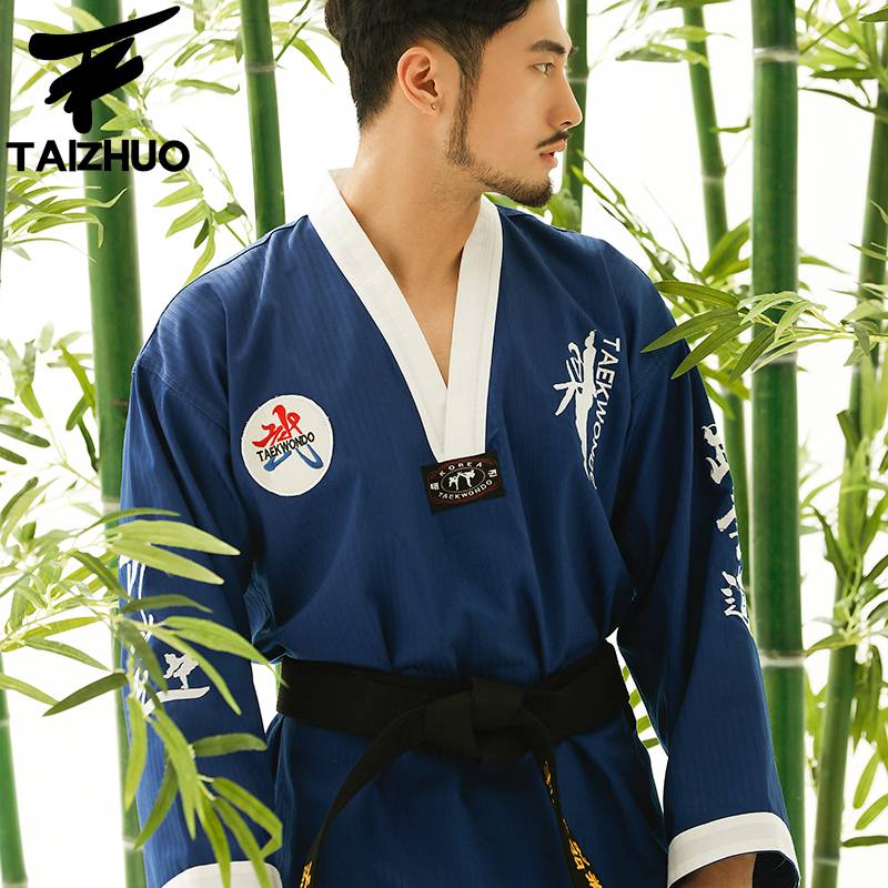 Tic Taekwondo, adult Taekwondo, male and female Tekwondo training package