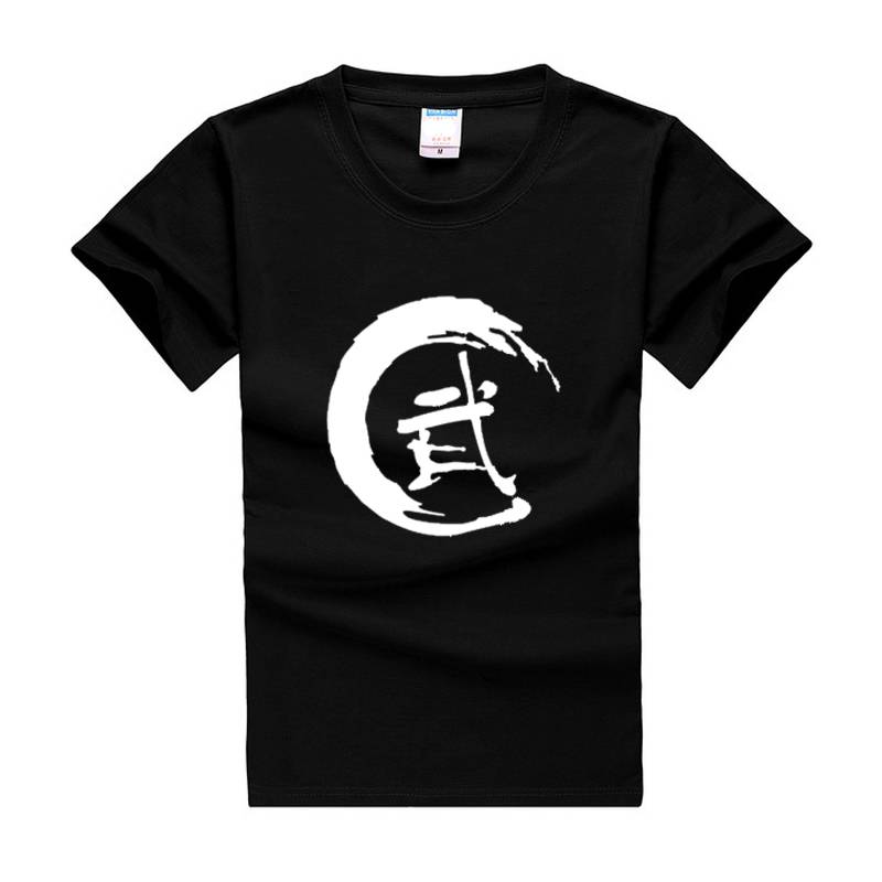 pure cotton T -shirt adult martial arts shirt, Taekwondo Sanja Kung Fu Top Cultural Shirt Round Needle Short -sleeved Custom T -shirt