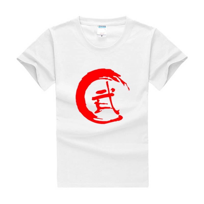 pure cotton T -shirt adult martial arts shirt, Taekwondo Sanja Kung Fu Top Cultural Shirt Round Needle Short -sleeved Custom T -shirt