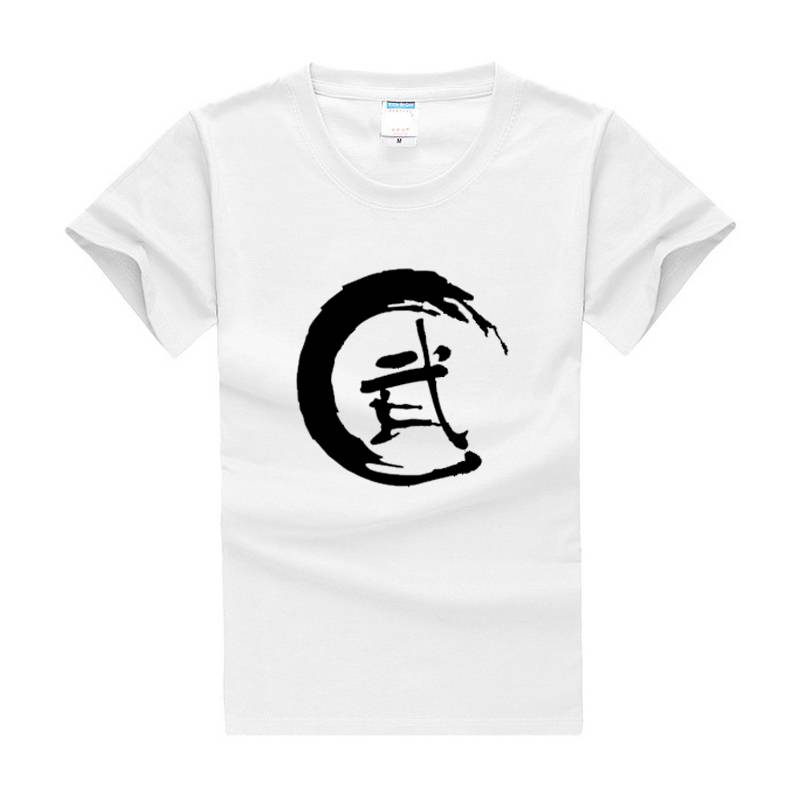pure cotton T -shirt adult martial arts shirt, Taekwondo Sanja Kung Fu Top Cultural Shirt Round Needle Short -sleeved Custom T -shirt