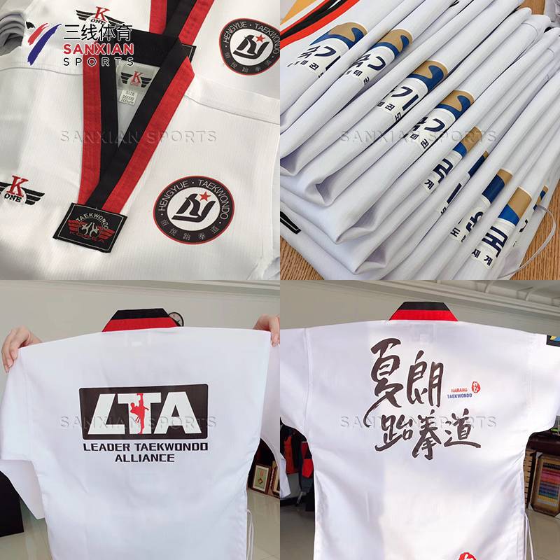 Three-line sports K-One children's Taekwondo clothing long-sleeved men and women Taekwondo beginners training