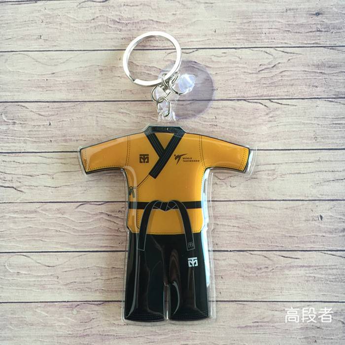 MOOTO Taekwondo souvenir gift sketching the air cushion exquisite jewelry pendant keychain