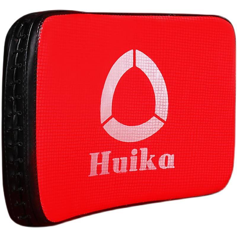 The new Huika Taekwondo foot target curved Iranian target boxing target boxer target scattered fight training large breast target