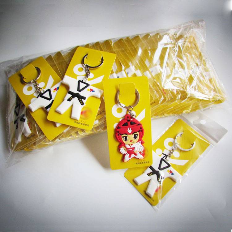 Image gift-printed post-mails with the key to the key to a small humanitarian suit