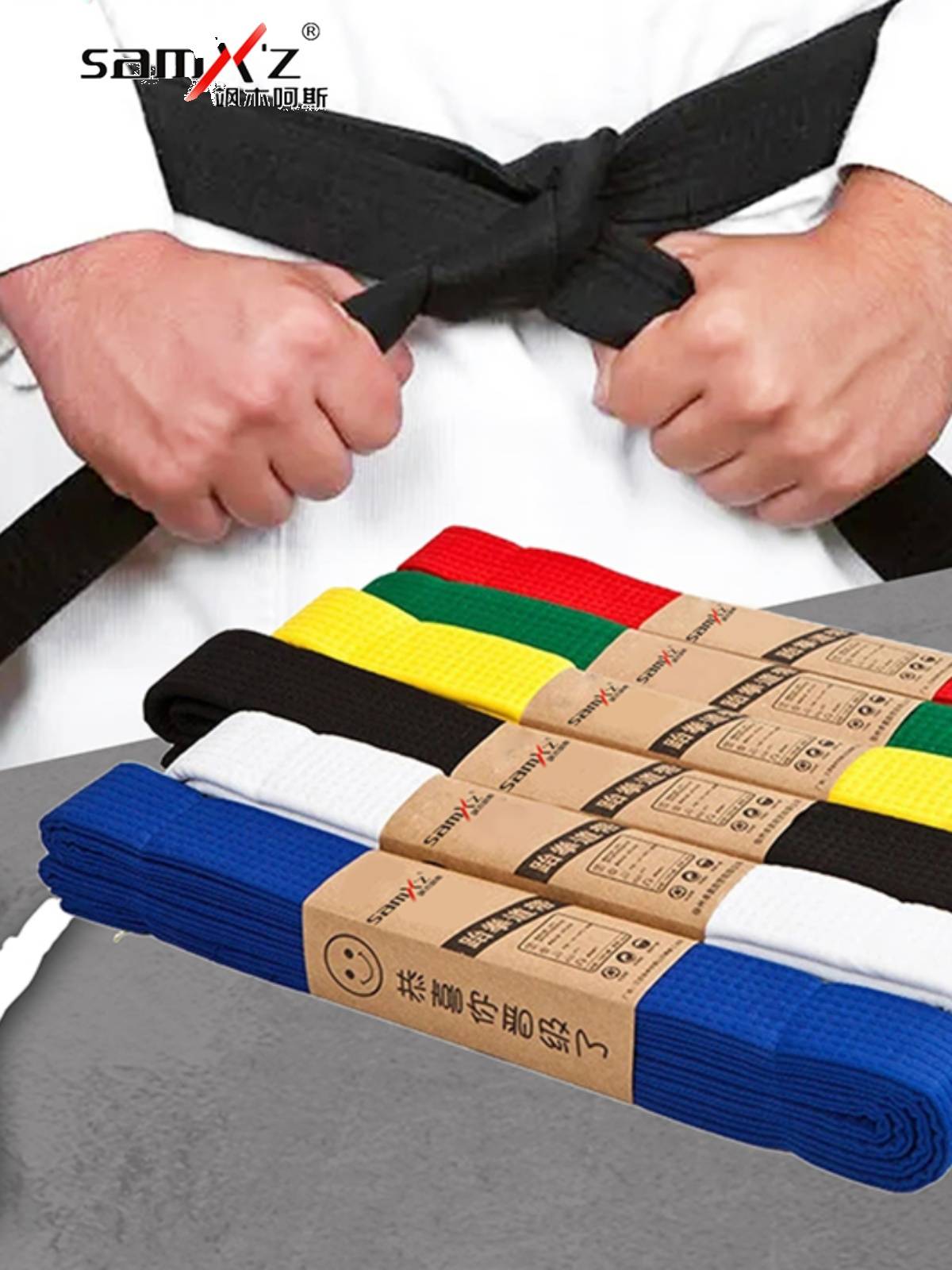 Kikiwondo belt with judo karate karate karate children with red, white, yellow, blue and black colours