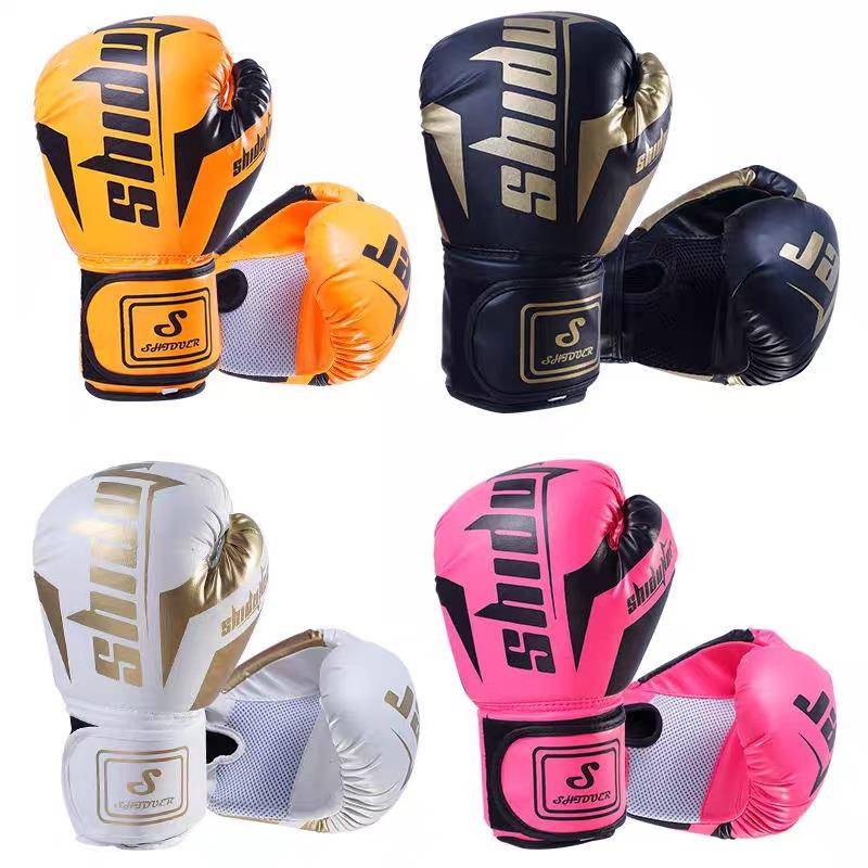 Adult children's training boxing gloves thickened, breathable, fascinating fisting gloves, Taekwondo training hand gloves