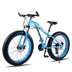 27 Speed