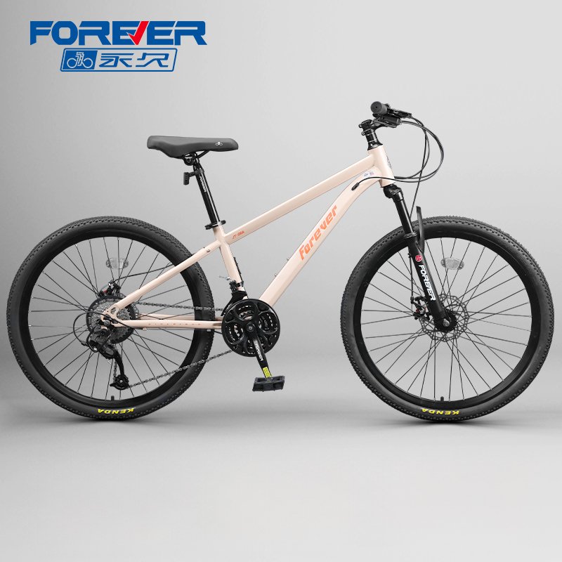 2024 New Product MTB High Carbon Steel 24/26 inch 21/24/27/30 Speed for adult cycle mountain bike