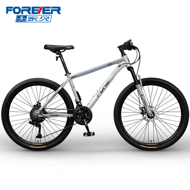 FOREVER Fashion Bike 24/26/27.5 Inch 21/24/27/30 Speed Bicycle Chain Mountain Bike Mountain Bike