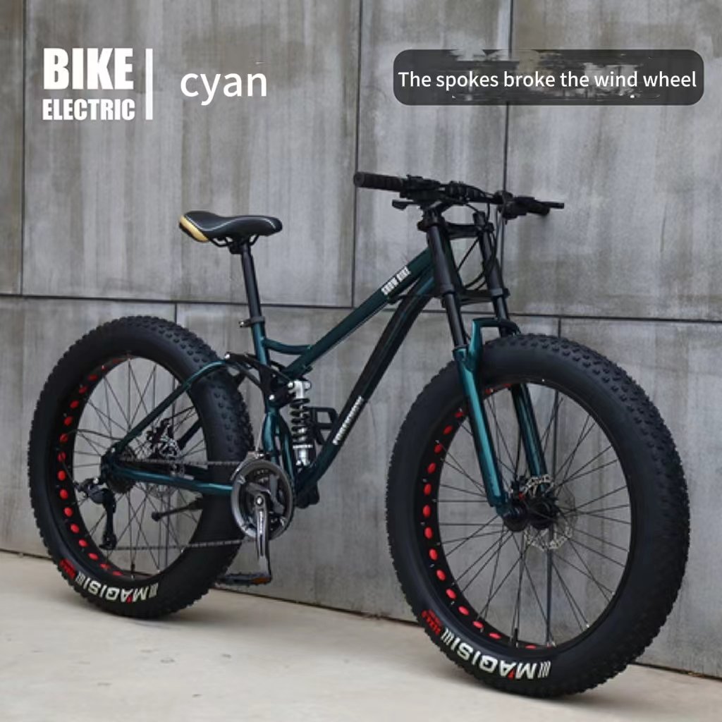 Mountain bike 24 inch 26 inch off-road wide tires suitable for adult variable speed models