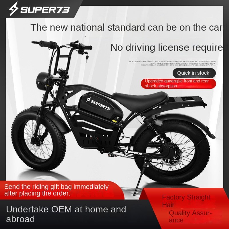 Upgraded off-Road ZX Electric Bicycle Super73 Adult Riding Power Retro 48V Lithium Electric bike