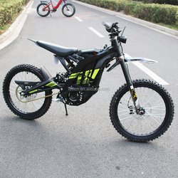 200 - 250W