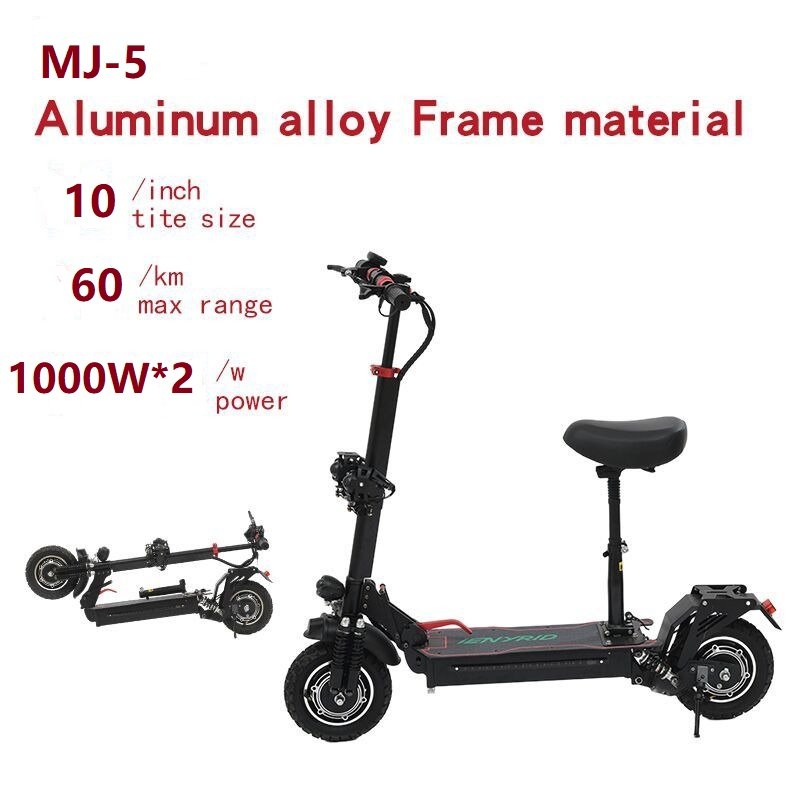 OEM Electric Scooter from China Single Drive Rear Wheel with Dual Drive Dual Mechanical Disc Brake