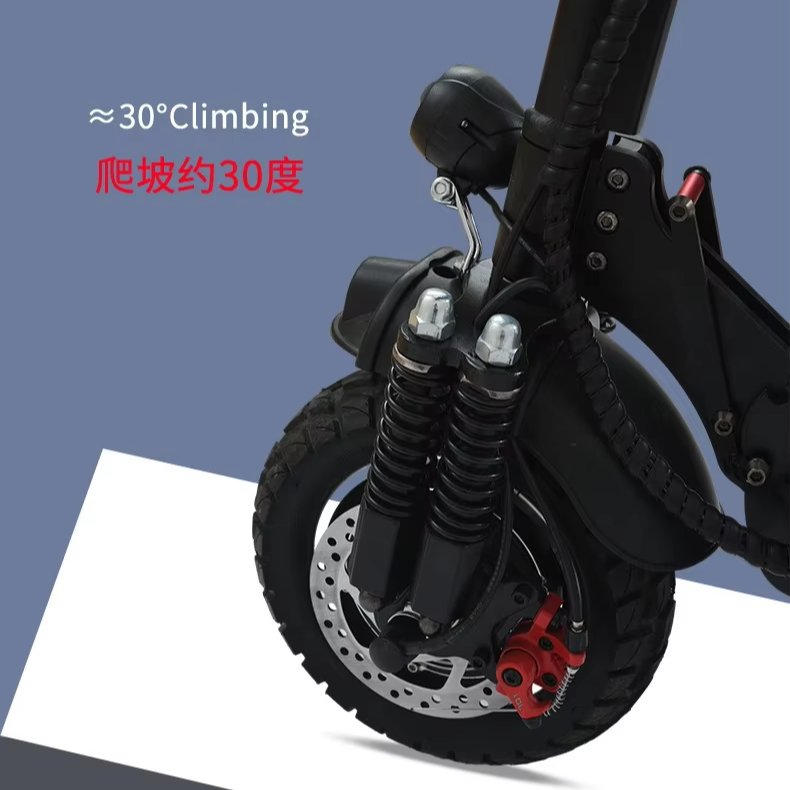 OEM Electric Scooter from China Single Drive Rear Wheel with Dual Drive Dual Mechanical Disc Brake