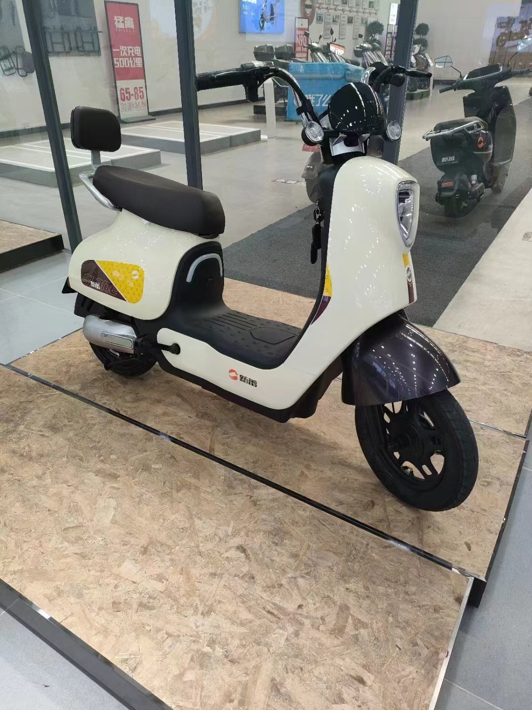 New model electric city bike electric scooter 48V powerful battery electric bicycle