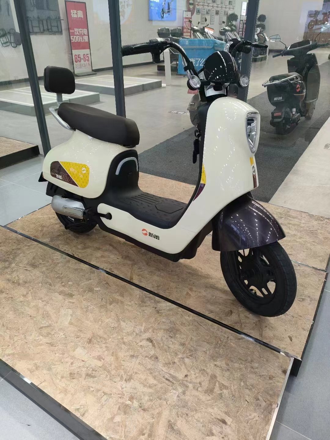 New model electric city bike electric scooter 48V powerful battery electric bicycle