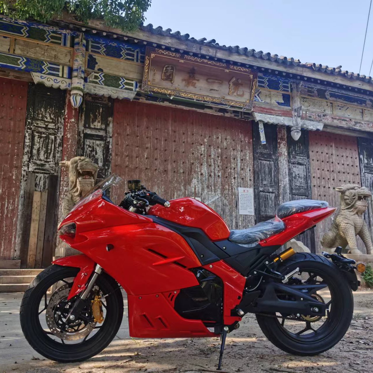Electric motorcycle from chain with 3000W Central chain motor sportbike electric motorcycle for adult