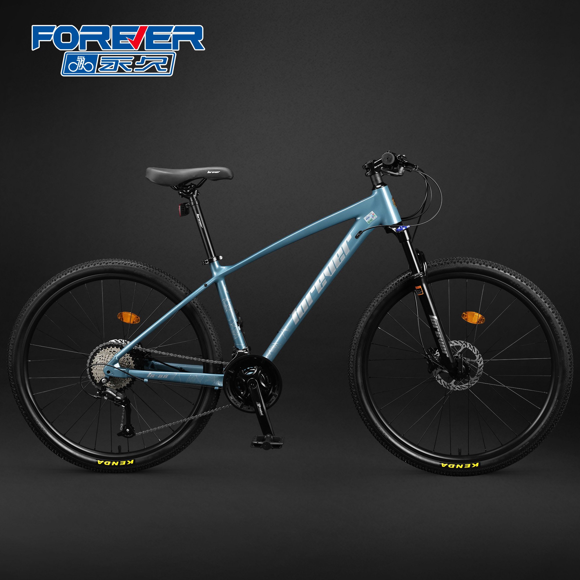 FOREVER New Aluminum Alloy Hydraulic Disc Brake Bike 27.5 Inch 10/18/30 /33 Speed MTB Mountain Bike