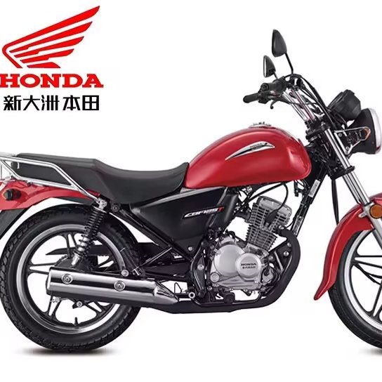 Honda motorcycle CBF125T