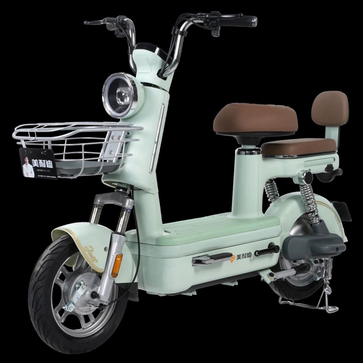 14inch fashion double electric bicycle factory direct sales electric scooter 48V 350W power electric city bike