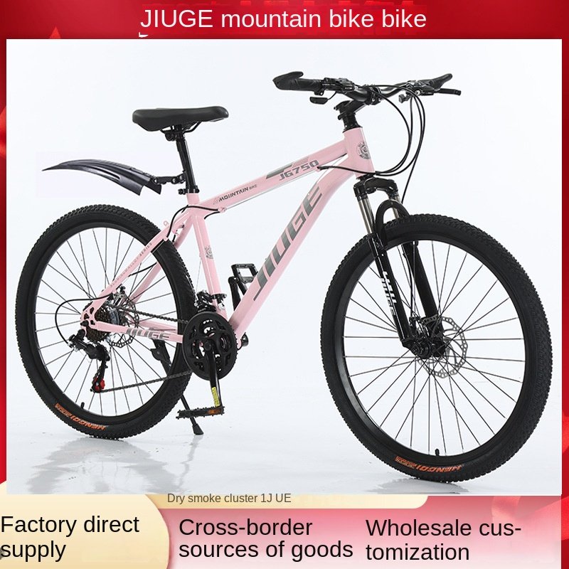 Factory Price Folding Mountain Bike Mtb Bicycle For Men/high Carbon Steel Foldable Mountain Bycycles/26 Inch Downhill Bikes