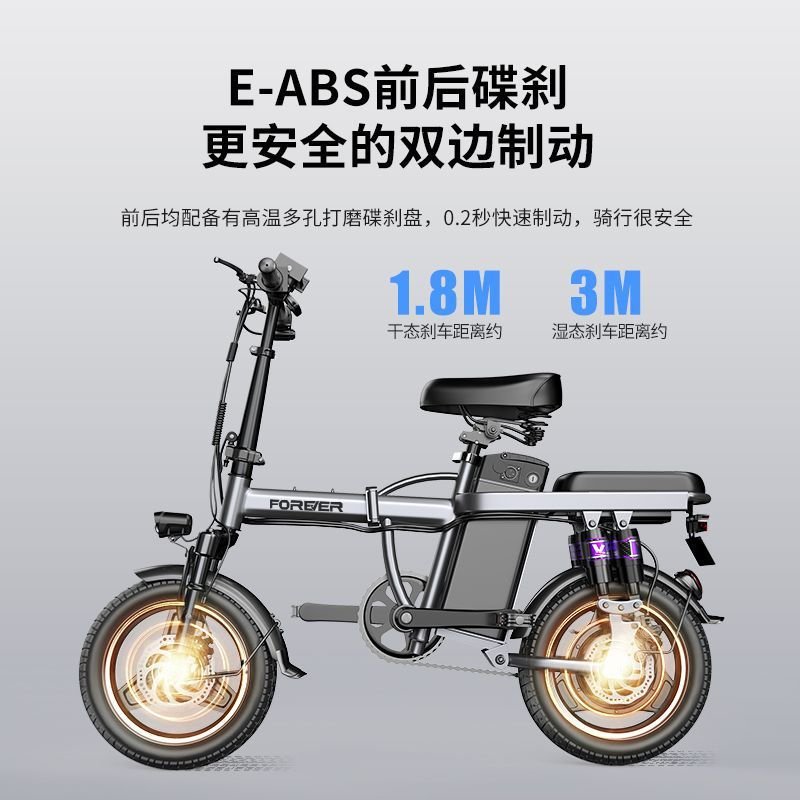 Factory price 48V 400W Mini Size Folding Electric Bicycle 14 Inch Electric City Bike lithium battery