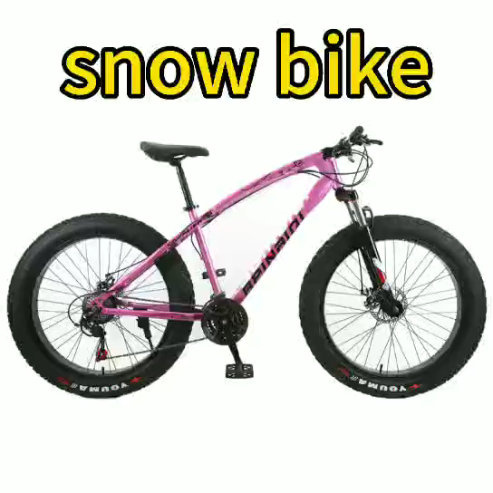 26 aluminum alloy frame mountain bike/ aluminum bicycle frame mens mountain bikes /bycicle bicycles mountain bike