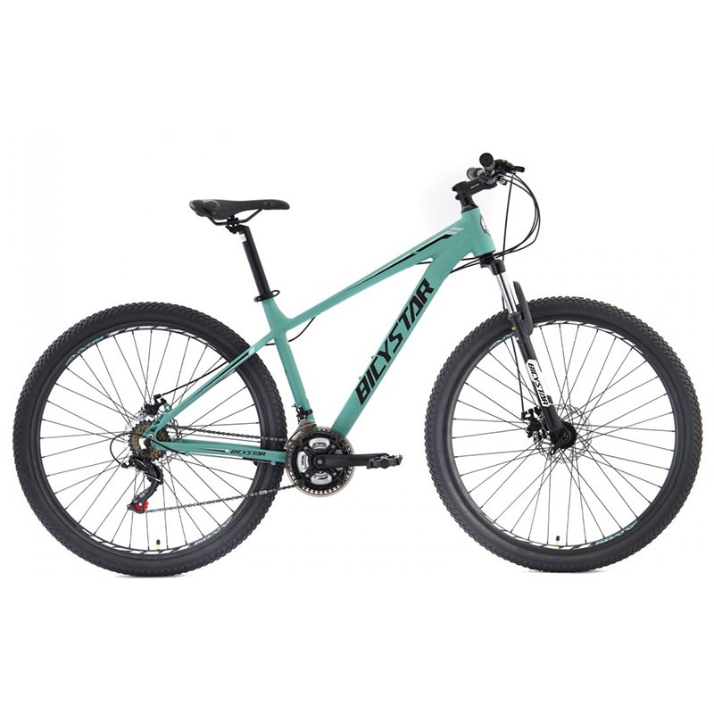 mtb mountain bike for sale online shop / comprar cycling mountain bike sale online / cyclestore