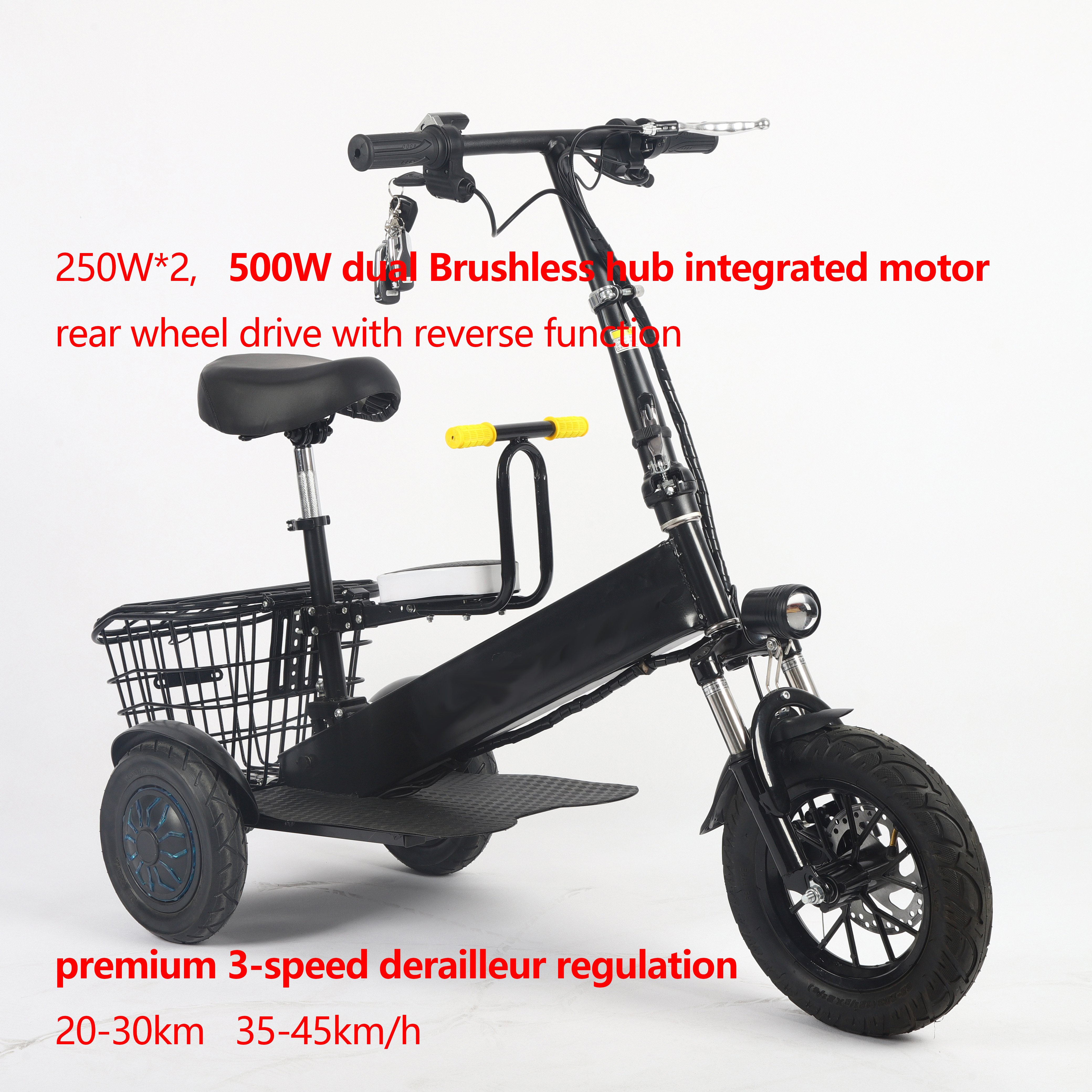 PILEYK lightweight electric city bike with box for store, electric tricycles with child seat, adult three wheels electric bike