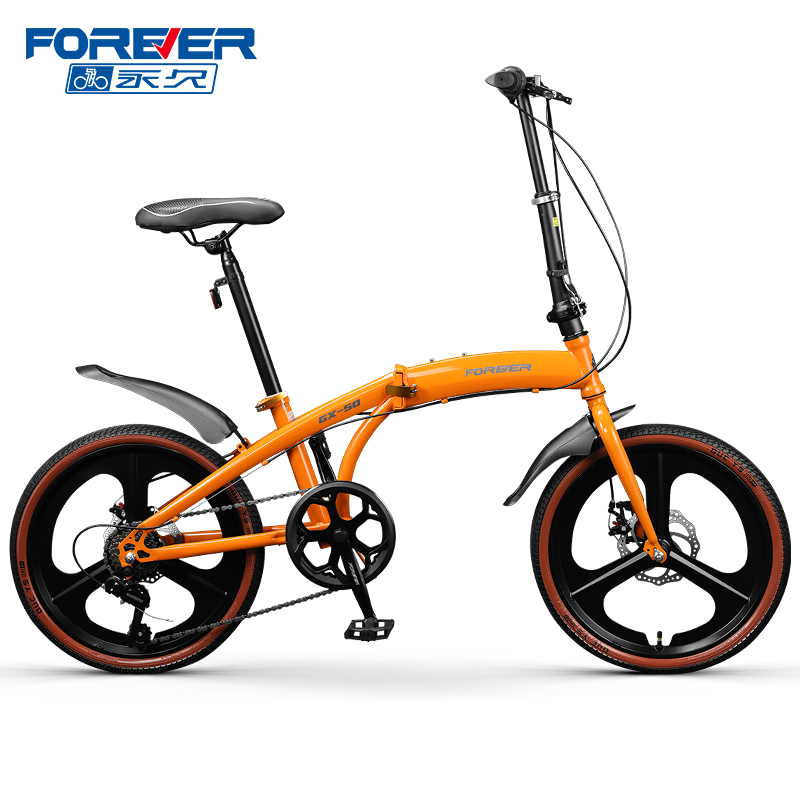 FOREVER 2022 China Wholesale 20 Inch High-Carbon Steel Student Mountain Bike For Student Or Children