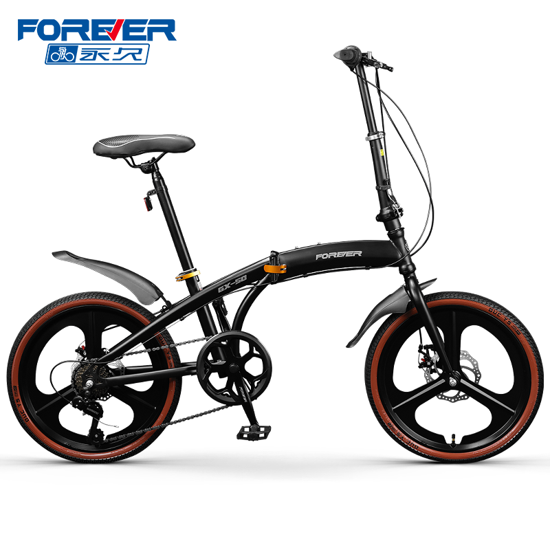 FOREVER 2022 China Wholesale 20 Inch High-Carbon Steel Student Mountain Bike For Student Or Children
