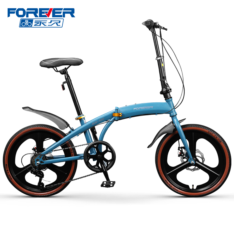 FOREVER 2022 China Wholesale 20 Inch High-Carbon Steel Student Mountain Bike For Student Or Children