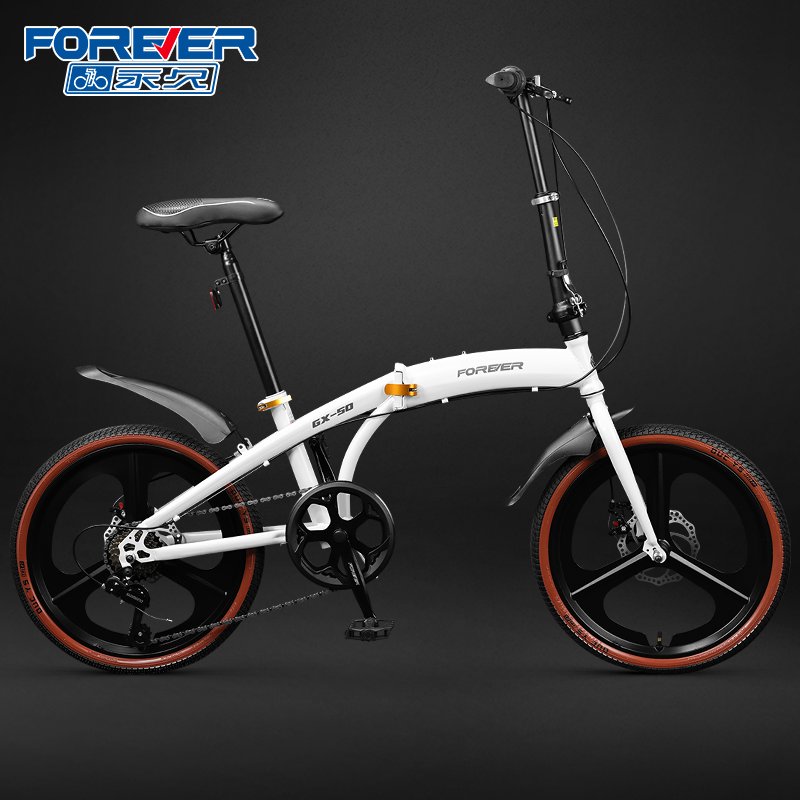 FOREVER 2022 China Wholesale 20 Inch High-Carbon Steel Student Mountain Bike For Student Or Children