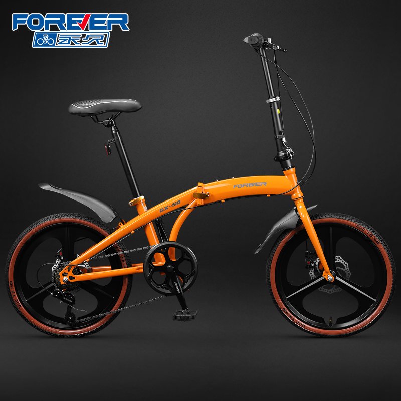 FOREVER 2022 China Wholesale 20 Inch High-Carbon Steel Student Mountain Bike For Student Or Children