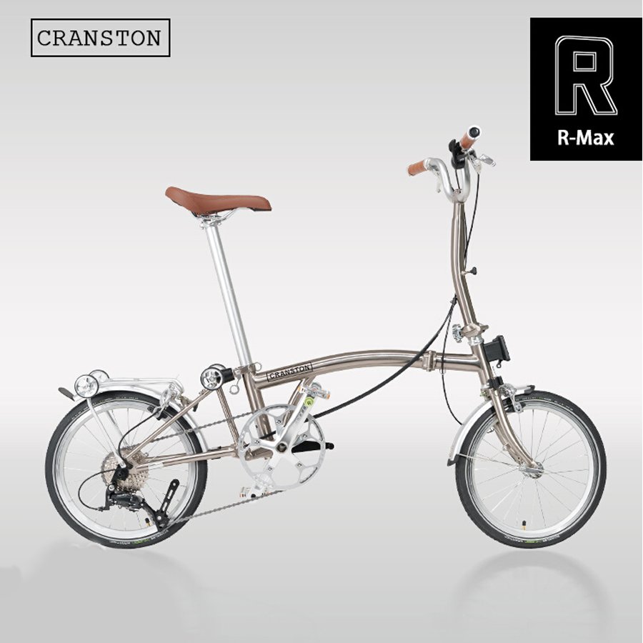 Hot Selling Design 9-Speed 16 Inch Lightweight Folding Bicycle Carbon Fiber Handlebar Schwalbe Tyres Mountain Bike For Adults