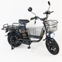 800w