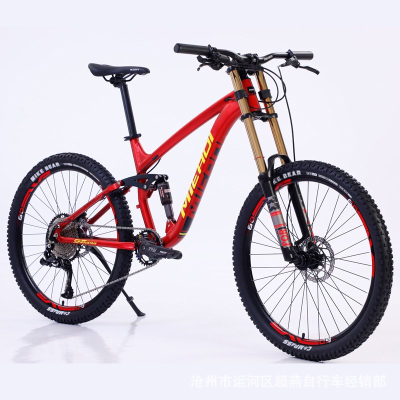 OEM/CUSTOMIZED 26/27.5inch High Configuration Downhill Bicycle Carbon Fibre Bikes Aluminum Alloy Front Fork Cheap Downhill Cycle