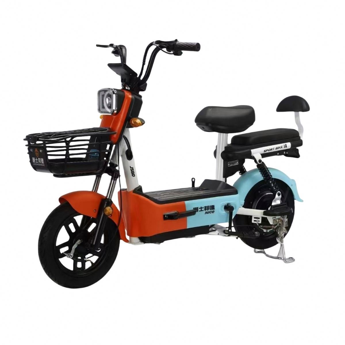 City Electric Bike Electric Two Wheel Bicycle 350W Cheap Electric Bike for passenger with basket