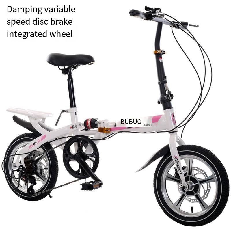 Folding Bicycle Portable Mini Small Adult Men's and Women's Shock-absorbing Bikes 12 Steel Aluminum Alloy HS NMY 3 6 Speed 1.2