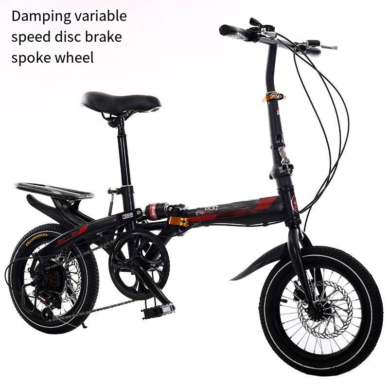 Folding Bicycle Portable Mini Small Adult Men's and Women's Shock-absorbing Bikes 12 Steel Aluminum Alloy HS NMY 3 6 Speed 1.2