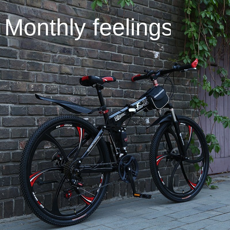 Adult Men and Womeadultding Shock Absorption Bicycle Wholesale 26 Inch Steel Chain HS Folding Car 26" Dirt Jump Mountain Bike 21