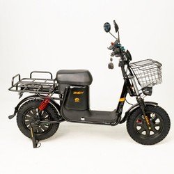 800w