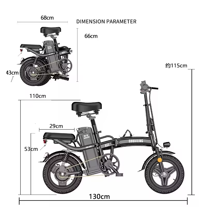 Hot Sale Mini 14-Inch Folding Electric City Bike 350W 48V Foldable Electric Bike High Demand in Electric Folding Bike Category
