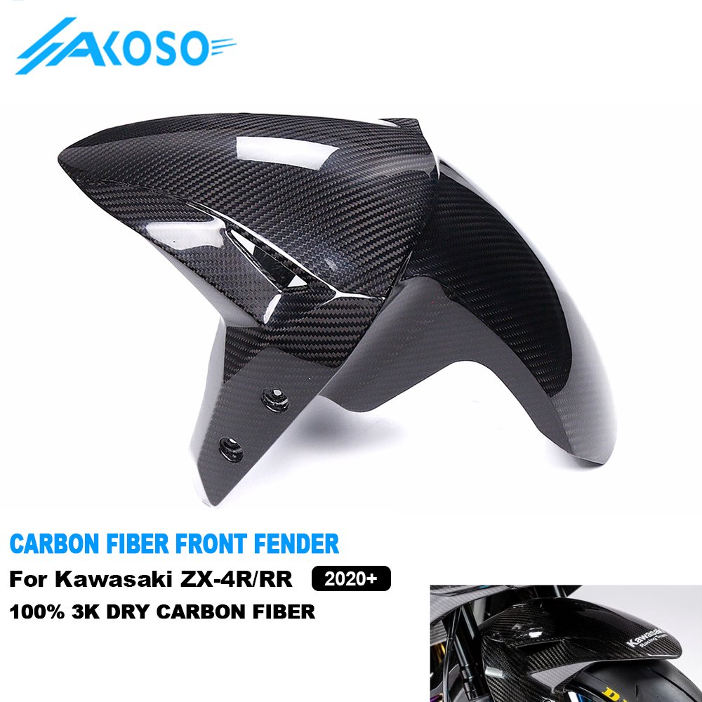 AKOSO 3K Dry Carbon Fiber Fairings Full Range Motorcycle Sportbike Body Parts Accessories For Kawasaki Ninja ZX-4R ZX-4RR 2020+