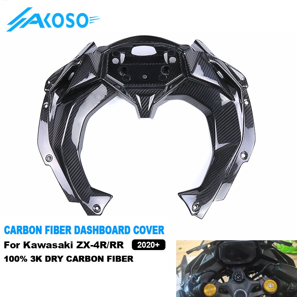 AKOSO 3K Dry Carbon Fiber Fairings Full Range Motorcycle Sportbike Body Parts Accessories For Kawasaki Ninja ZX-4R ZX-4RR 2020+