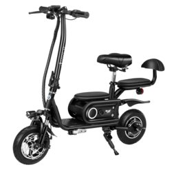251 - 350W