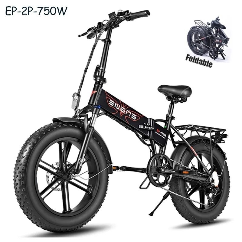 engwe EP-2 pro electric mountain bike fat tire bike electric motor bicycle electric bike ebike cheap adult bicycles for women