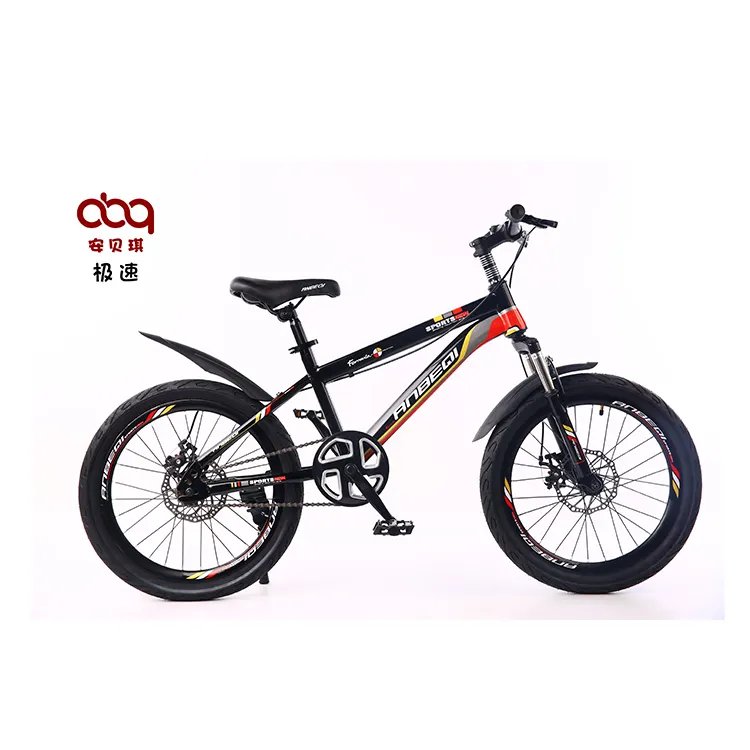 Wholesale children 21 speed MTB 20 inch aluminum alloy rim kids mountain bike