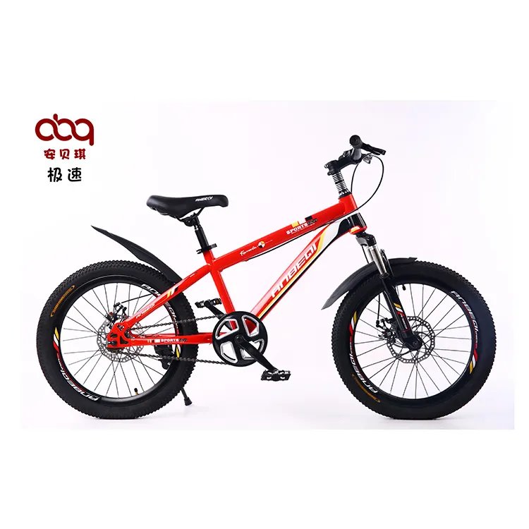 Wholesale children 21 speed MTB 20 inch aluminum alloy rim kids mountain bike